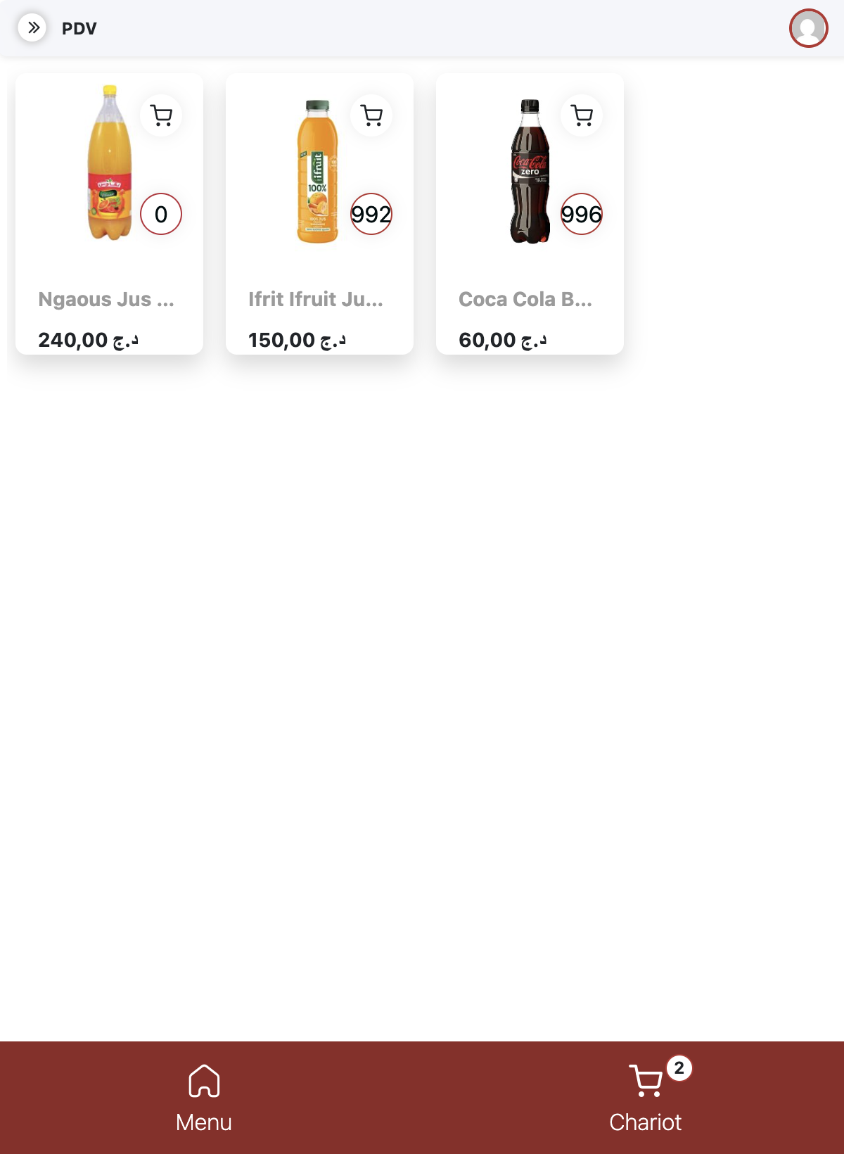Sélection des boissons
